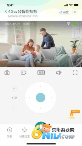 17616467263667_water