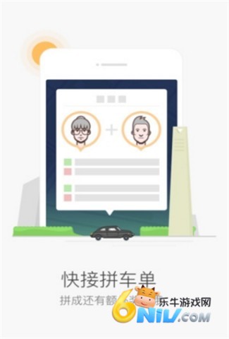 �ε����������� ��2��ͼ