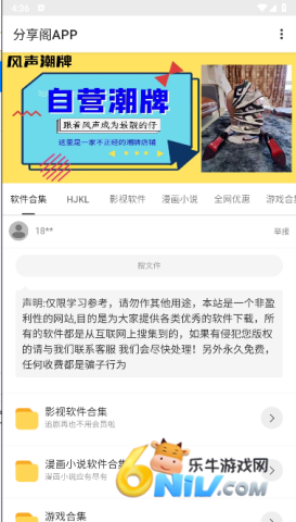 ɽ����������� ��1��ͼ