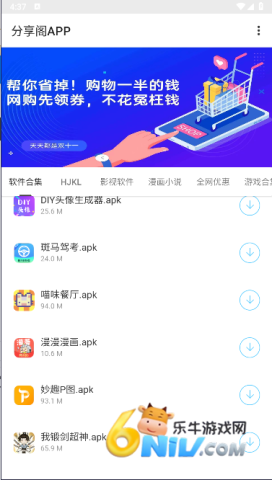 17616468273457_water