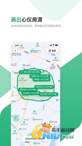 17620713106230_water