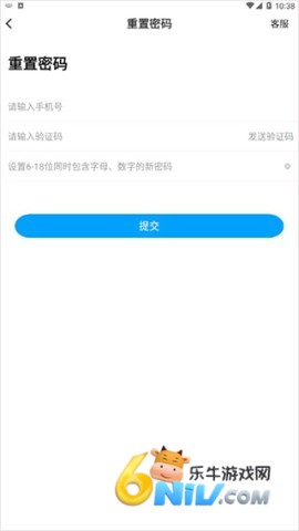 �ο���У԰ ��3��ͼ