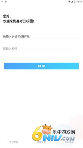 �ο���У԰ ��1��ͼ