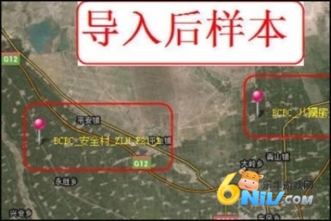 ��ά��ͼ������Ѱ� ��6��ͼ