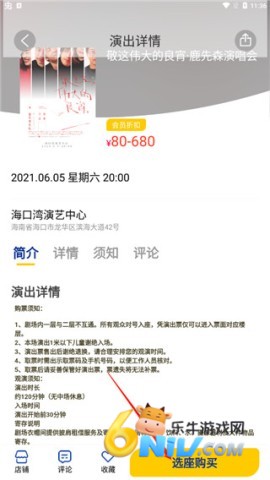 ����Ʊ�� ��3��ͼ