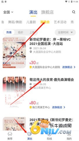 ����Ʊ�� ��2��ͼ