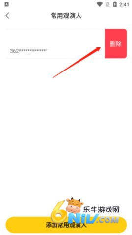 ����Ʊ�� ��5��ͼ