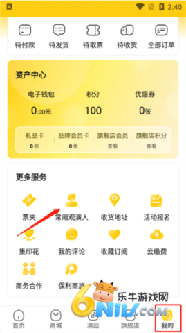 ����Ʊ�� ��4��ͼ