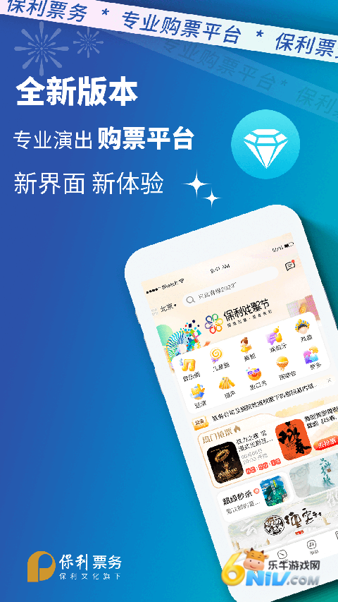 17621334396615_water