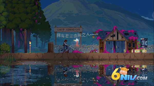 王国80年代 第2张图