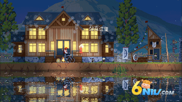 王国80年代 第3张图