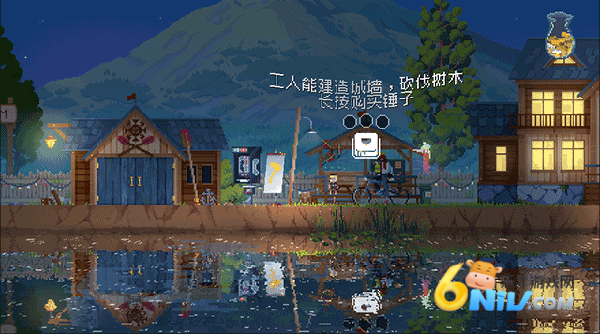 王国80年代 第6张图