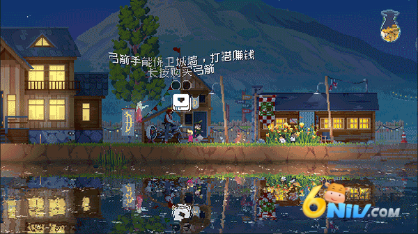 王国80年代 第4张图