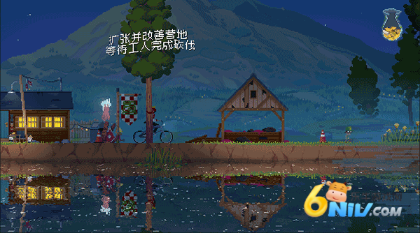 王国80年代 第7张图