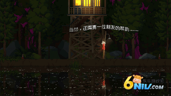 王国80年代 第9张图