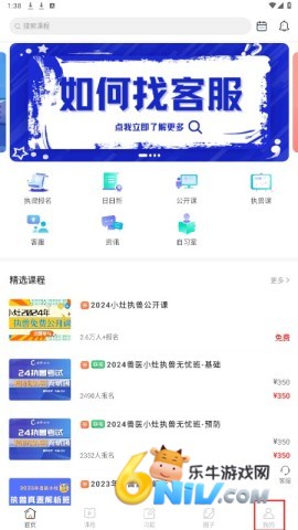 ��ҽС�� ��1��ͼ