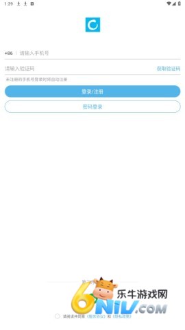 ��ҽС�� ��3��ͼ