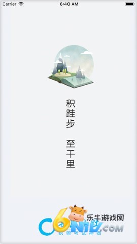 17608892987173_water