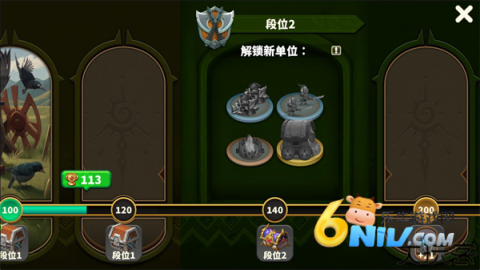 �ű�������Է� ��6��ͼ