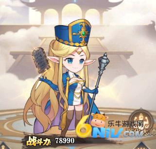 ���С��ʿ ��2��ͼ