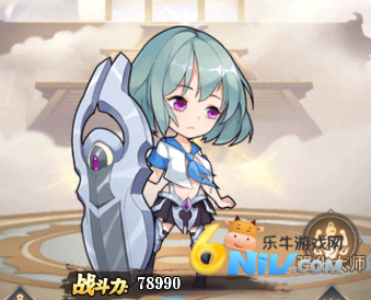 ���С��ʿ ��3��ͼ