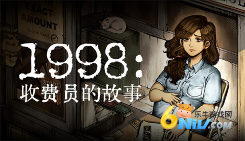 1998�շ�Ա�Ĺ��� ��1��ͼ