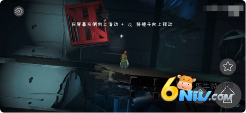 �������� ��6��ͼ