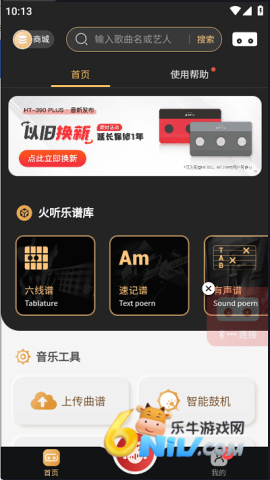 ���������� ��1��ͼ