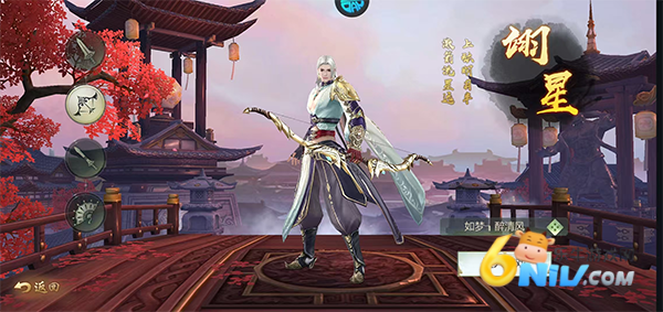 ��ī���� ��2��ͼ