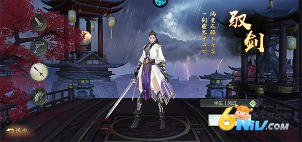 ��ī���� ��3��ͼ