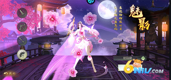 ��ī���� ��4��ͼ