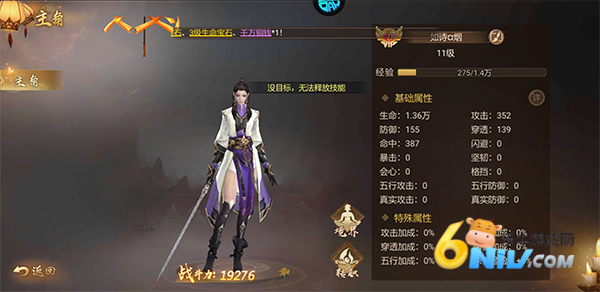 ��ī���� ��5��ͼ