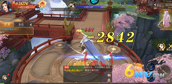 ��ī���� ��6��ͼ