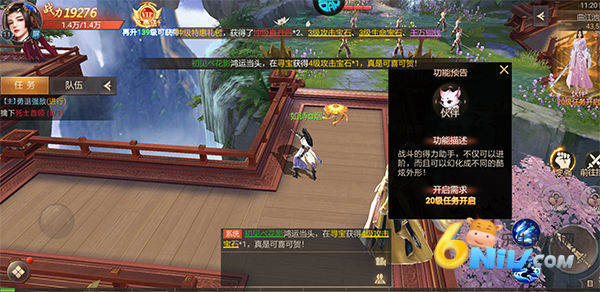 ��ī���� ��7��ͼ