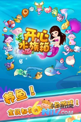 ����ˮ���� ��1��ͼ