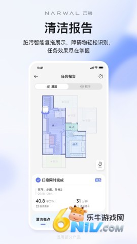 17610643994694_water