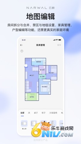 17610644026260_water