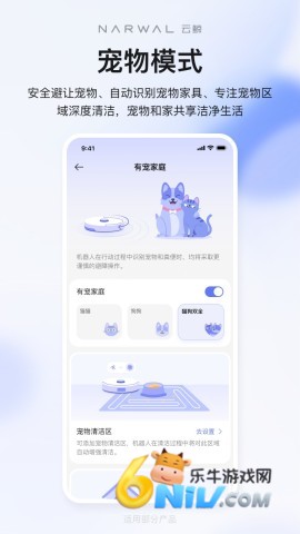 17610644014328_water