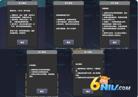 �ǹ�С�� ��2��ͼ