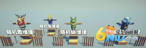 �ǹ�С�� ��4��ͼ