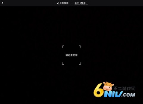 google translate app ��4��ͼ