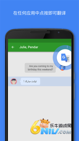 17612212523090_water