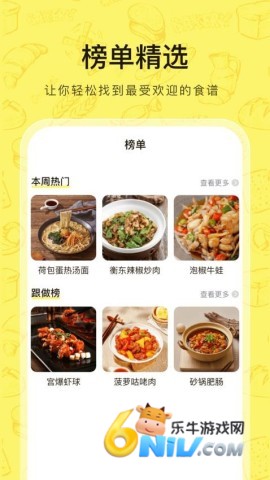 17611111676382_water