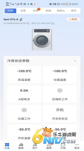 ������������ ��2��ͼ