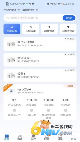 17611122762314_water