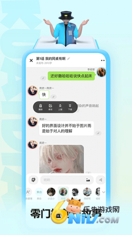 17609083102669_water