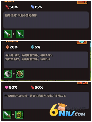 ����ɭ�� ��4��ͼ