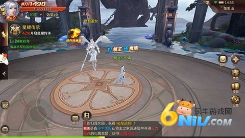 ����online���ڹ� ��2��ͼ