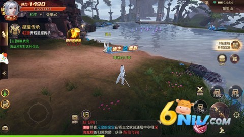 ����online���ڹ� ��1��ͼ