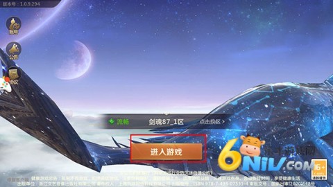 ����online���ڹ� ��3��ͼ